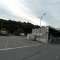 Cordelia California Weigh Station Truck Scale Picture Looking Back at the East Bound Inspection Bay Cordelia California Weigh Station Truck Scale Picture Looking Back at the East Bound Inspection Bay